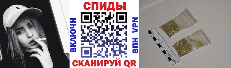 БУТИРАТ бутандиол  закладки  Вязьма 
