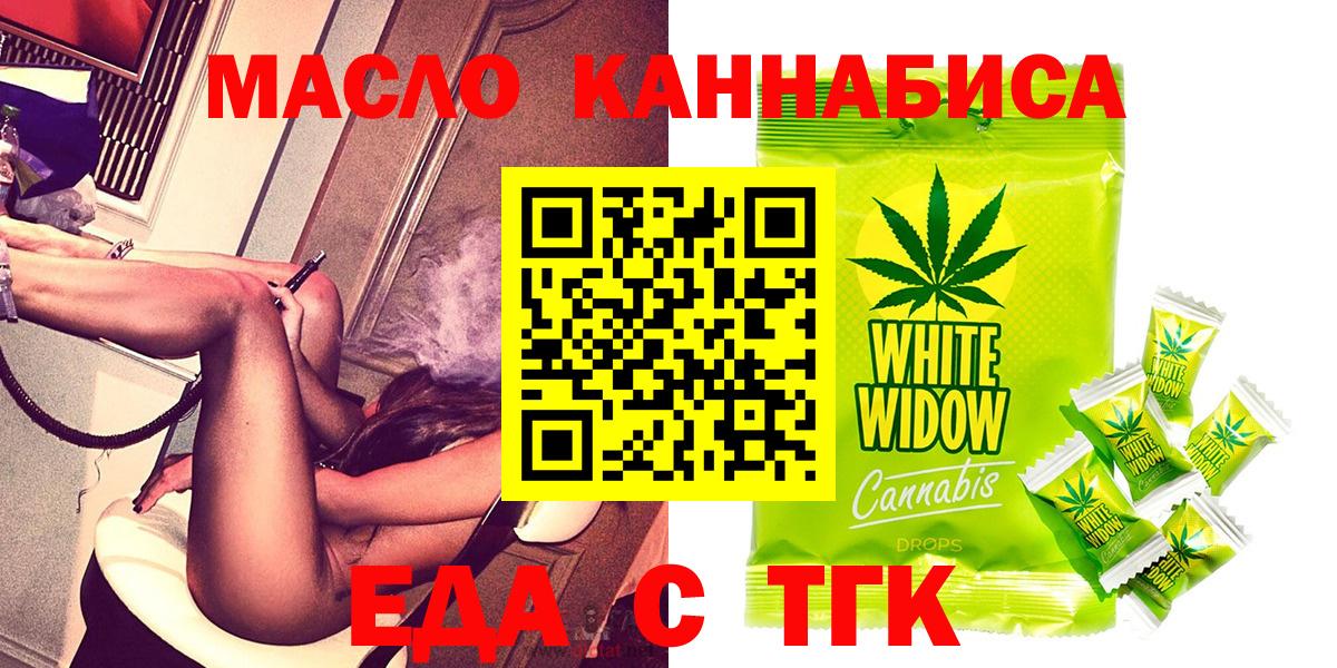 Метадон Вязьма