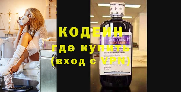 прущая мука Осташков