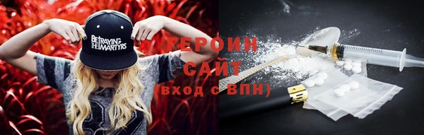 прущая мука Осташков
