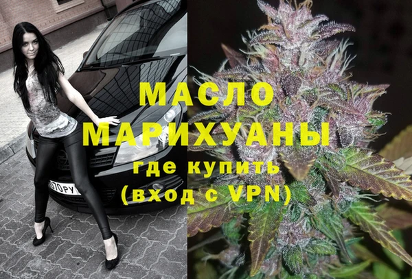 альфа пвп VHQ Остров