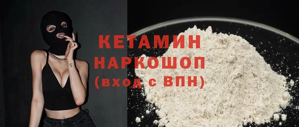 ECSTASY Верхний Тагил