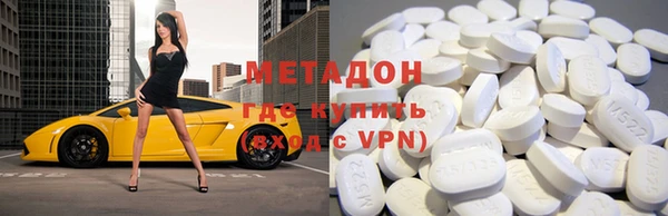 прущая мука Осташков