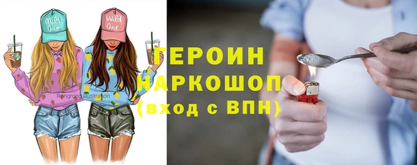 альфа пвп VHQ Остров