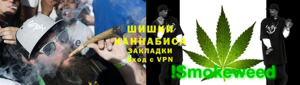 прущая мука Осташков