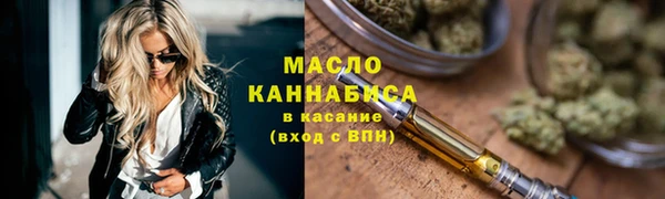 ECSTASY Верхний Тагил