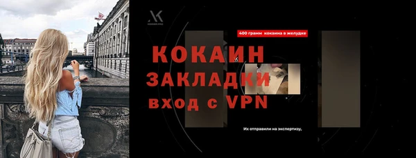 альфа пвп VHQ Остров
