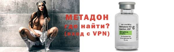 альфа пвп VHQ Остров