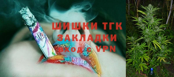 альфа пвп VHQ Остров