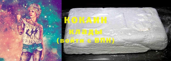 альфа пвп VHQ Остров