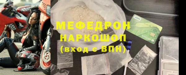 альфа пвп VHQ Остров