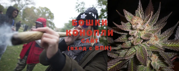 прущая мука Осташков