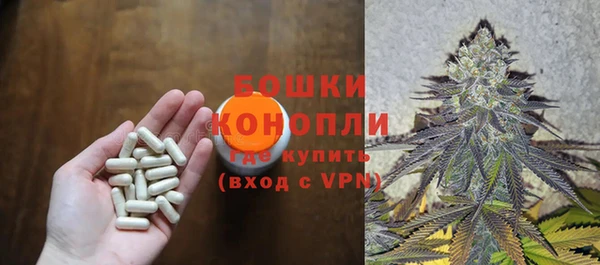 альфа пвп VHQ Остров