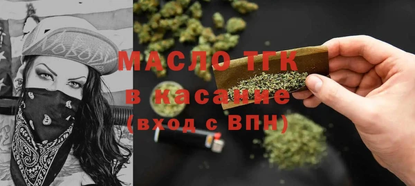 альфа пвп VHQ Остров