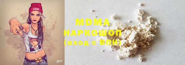 прущая мука Осташков