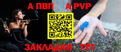 ГАЛЛЮЦИНОГЕННЫЕ ГРИБЫ Волгодонск