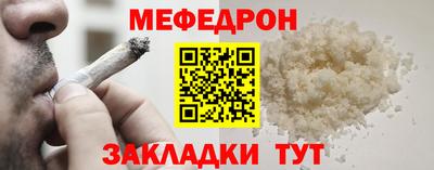 круглые Берёзовский