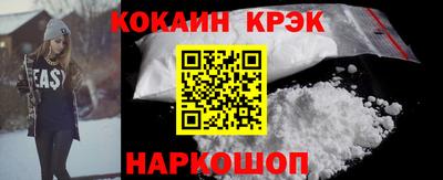 дмт Беслан