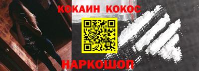 Альфа ПВП Берёзовский