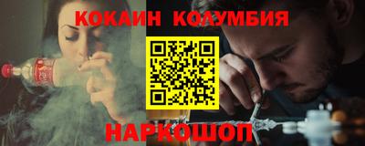 Альфа ПВП Берёзовский