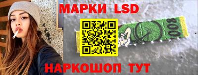 mix Бийск