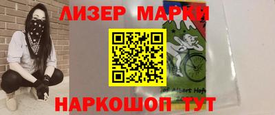 mix Бийск