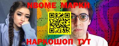 mix Бийск