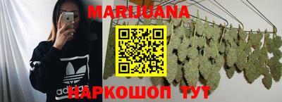 наркотики Беслан