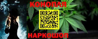 дмт Беслан