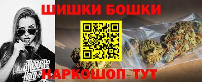 mix Бийск