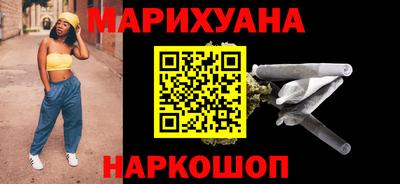 ГАЛЛЮЦИНОГЕННЫЕ ГРИБЫ Волгодонск