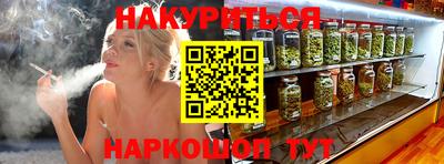 твердый Волжский