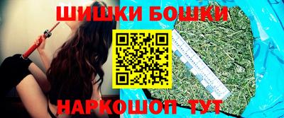 ГАЛЛЮЦИНОГЕННЫЕ ГРИБЫ Волгодонск