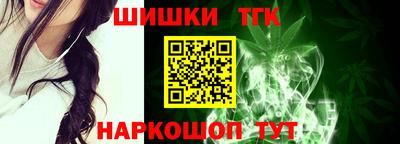 круглые Берёзовский