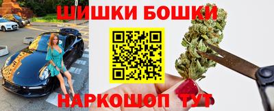 ГАЛЛЮЦИНОГЕННЫЕ ГРИБЫ Волгодонск