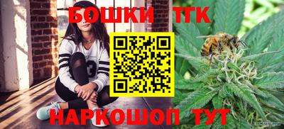 Альфа ПВП Берёзовский