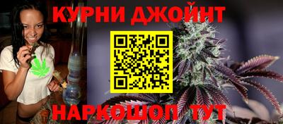 MESCALINE Волжск