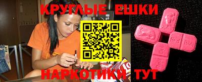 mix Бийск