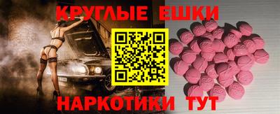 Альфа ПВП Берёзовский