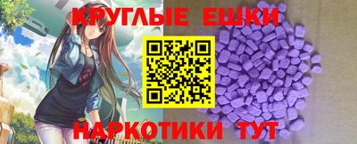 mix Бийск