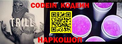mix Бийск