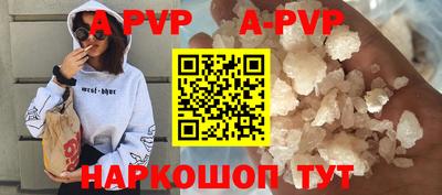 mix Бийск