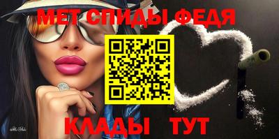 наркотики Беслан