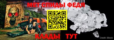 Альфа ПВП Берёзовский
