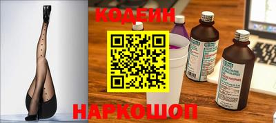 mix Бийск