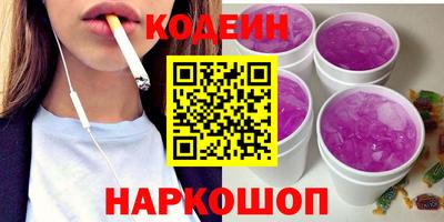 Альфа ПВП Берёзовский