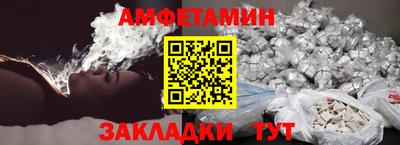 стаф Малоярославец