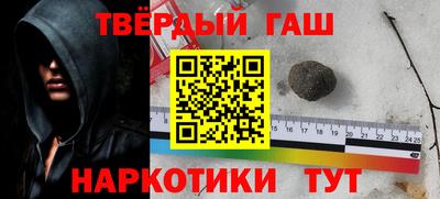 mix Бийск