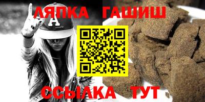 круглые Берёзовский