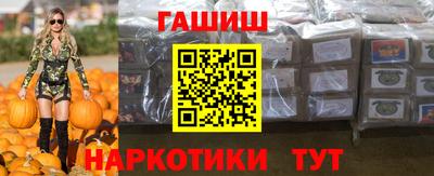 MESCALINE Волжск